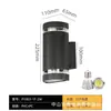 Lámpara de Pared Impermeable para Exteriores, Foco LED para Iluminación Arriba y Abajo, Adecuada para Pasillos, Escaleras, Paredes Exteriores, Postes de Puertas, Luces de Patio Exterior de Hotel, Resistente a la Lluvia