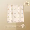 Cojín para pañales de bebé, Impermeable, Transpirable, Lavable, Tamaño pequeño, Clase A, Cojín de cuidado para dormir de primavera y verano para bebés y niños