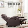 Sofá para uñas, sillón para pies, tienda de uñas, sofá, pestañas, multifuncional, baño de pies, masajeador, sillón reclinable, tienda de masajes de pies, cliente