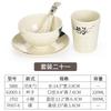 Conjunto de quatro peças de mesa de melamina criativo suit de louça de plástico japonesa pratos para hot pot copo colher comercial