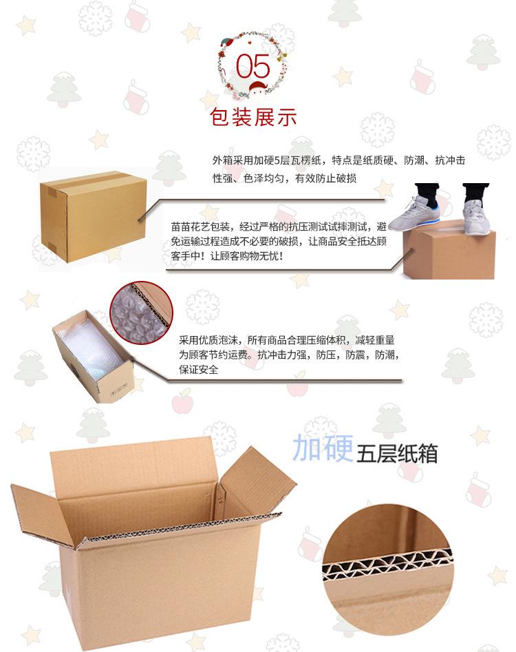 详情页_13.jpg