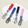 Llavero Tejido de Piel de Cordero Transfronterizo para Coche, Cuerda Tejida Hecha a Mano, Llavero para Hombre y Mujer, Hebilla Metálica para Coche, Pequeño Regalo