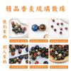 Cuentas de Vidrio Color Ceniza de Incienso, Cuentas de Vidrio Método Antiguo, Pulseras de Beijing, Cuentas Budistas y Accesorios al por Mayor