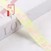 Fita Jacquard Bicolor de 2,3 cm para Têxteis Domésticos, Decorações de Janelas, Decoração de Roupas, Acessórios de Renda DIY Feitos à Mão G3661