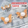 Pantalones de Mariposa Botón de Cintura Sin Coser Herramienta para Reducir y Ajustar la Cintura de Jeans Elástico Ajustable Botón