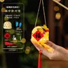 Festival do Meio Outono Lanternas de Bambu Portáteis Desenho Animado para Crianças 2026 Novo Estilo Estilo Tradicional Chinês Kit de Material DIY