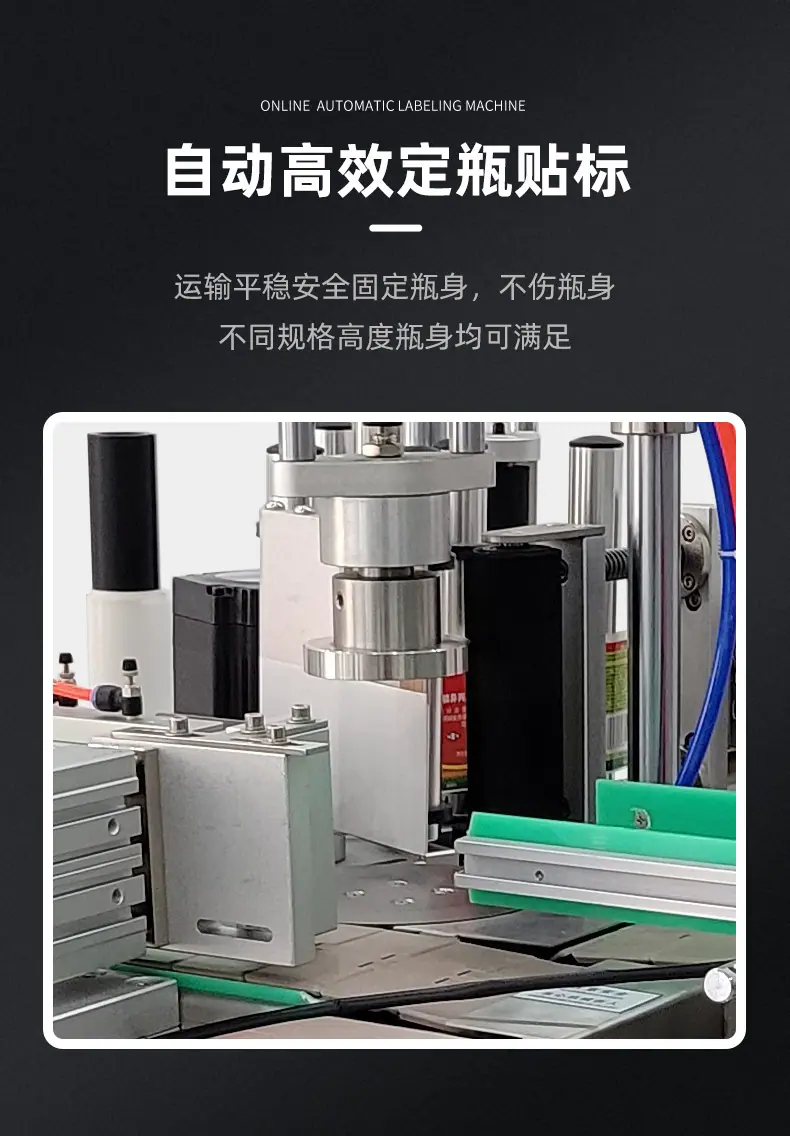 详情图04.jpg