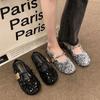 Estilo Coreano Versátil Retrô Roupa Externa com Saia Sapatos Baixos 2024 Nova Moda Elegantes Sapatos Mary Jane com Lantejoulas