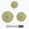 Tapa de Silicona para Conservar Frescura, Tapa Sellada para Bowl, Tapa de Vaso de Agua de Grado Alimenticio, Tapa a Prueba de Polvo y Derrames, Tapa para Plato, Tapa a Prueba de Salpicaduras para Microondas