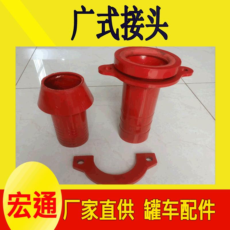 广式.gif