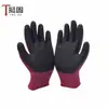 Luvas de Proteção para Trabalho Antiderrapantes e Resistentes a Rugas, Luvas de Trabalho Resistentes ao Desgaste e Respiráveis, Manuseio de Logística, Fabricante de Canteiro de Obras, Personalização Transfronteiriça