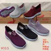 [Variedad] nuevos zapatos de tela tejida de mosca estilo Pekín antiguo, deportivos casuales, de cordones, suela de montañismo, para pisar, zapatos de mujer de un solo color