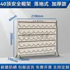 Estante para Guardar Cascos de Obra Estante para Guardar Cascos de Taller Estante para Cascos Montado en Pared de Pie