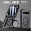 Adequado para o Xiaomi 18 Fold, esta capa para celular de tela dobrável com acabamento fosco possui um suporte de metal giratório, adsorção magnética e oferece cobertura total e proteção contra quedas.