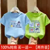 Algodón Puro Transpirable Top Holgado con Estampado de Letras para Niños Camiseta de Manga Corta de Dibujos Animados para Niños Nueva Camiseta de Verano Moderna para Niños