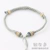 Pulsera tejida de ocho hilos DIY usar cuentas de la suerte hebilla de seguridad productos semiacabados pulsera no tejida año de nacimiento moda nacional cuerda roja venta al por mayor