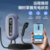 ¡Guau! Estándar Europeo 7kW/22kW Ningdian Fengshang Estación de Carga Carga Programada Pantalla Grande a Color CA Hogar Tranvía