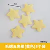 Muñeco Hombre Estrella de Navidad Relleno Tejido Lazo Decoración de Árbol de Navidad Paquete de Materiales DIY Regalo Festivo