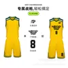 Suministro Directo de Fábrica Traje de Uniforme de Baloncesto Jersey Personalizado para Niños Chaleco de Entrenamiento Deportivo de Baloncesto Uniforme de Baloncesto de Secado Rápido