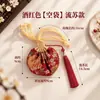 Saquito perfumado, Bolsita Hanfu, Saquito vacío, Decoración estilo chino, Festival del Doble Nueve, Hanfu estilo antiguo, Repelente de mosquitos portátil, Saquito de hilo dorado