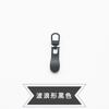 Cabezal de cremallera extraíble cerradura de repuesto cabezal de cremallera equipaje chaqueta de plumas reparación cremallera universal cabezal colgante de cremallera