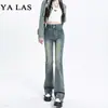 Jeans Retro Estilo Americano Micro-acampanados para Mujer Forma de Pera Cintura Alta Ajustados Elásticos Pantalones Cortos Tipo Horseshoe Spice Girl