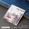 Notas Adhesivas Estilo Chino Lluvia Nebulosa Jiangnan Cuatro Estaciones Artístico Tendencia Nacional Alta Apariencia Desgarrable N Veces Pegatina Bloc de Notas Venta al por Mayor