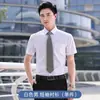 Camisa delgada de manga corta de verano vestido formal para entrevista para hombres y mujeres con el mismo estilo camisa de negocios corte ajustado ropa de trabajo LOGOTIPO bordado