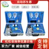 Resucitador Automático para Minería Mzs-30 Resucitador Cardiopulmonar Portátil 30 Minutos Resucitador Automático Zhongyi 1