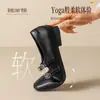 Sapatos Mary Jane de Salto Grosso Augusden para Mulheres 2026 Novo Verão Estilo Francês Leves Sapatilhas de Boca Rasa Elegantes Sapatos de Couro