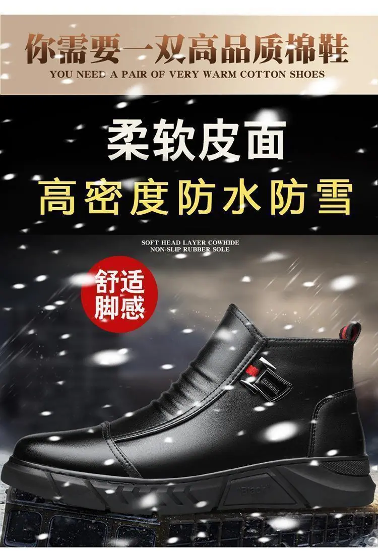 详情图片_11