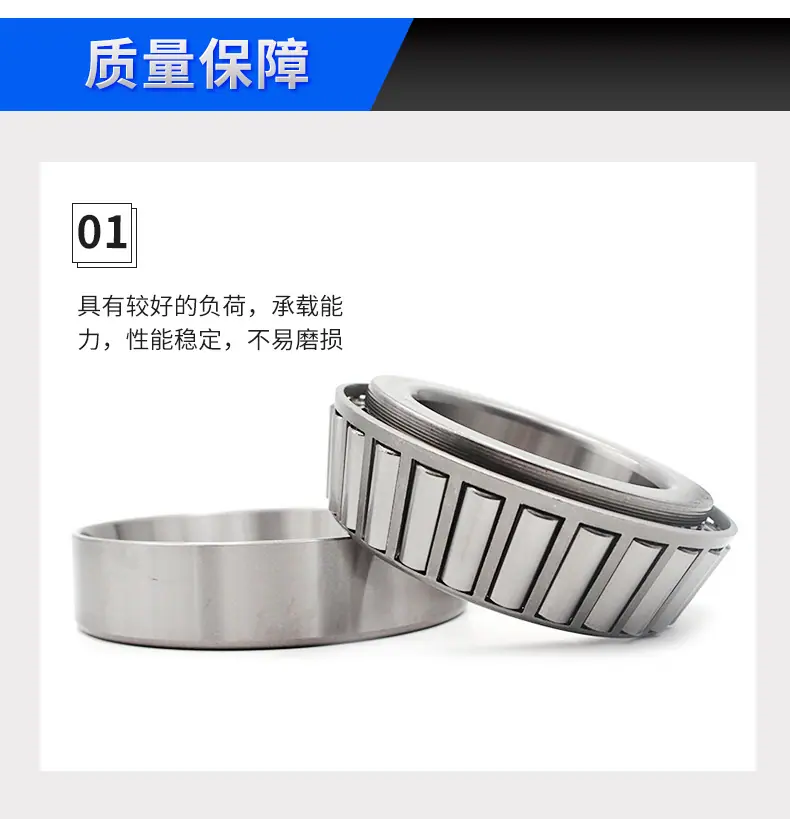 详情页_04.jpg