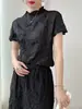 Conjunto de Duas Peças Issey Miyake, Elegante Feminino de Alta Qualidade Cor Sólida Gradiente Chique Versátil Camiseta de Manga Curta e Saia