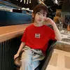 Camiseta de Manga Corta de Algodón Puro para Niñas Ropa de Verano Dulce Nuevo Estilo Top Delgado Elegante para Niñas Pequeñas y Medianas y Bebés Camiseta de Moda Genial para Niñas