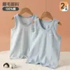 Camiseta interior sin mangas de algodón cepillado para niños, unisex, ropa interior térmica cálida, adecuada para niños pequeños y niños pequeños, capa base ajustada