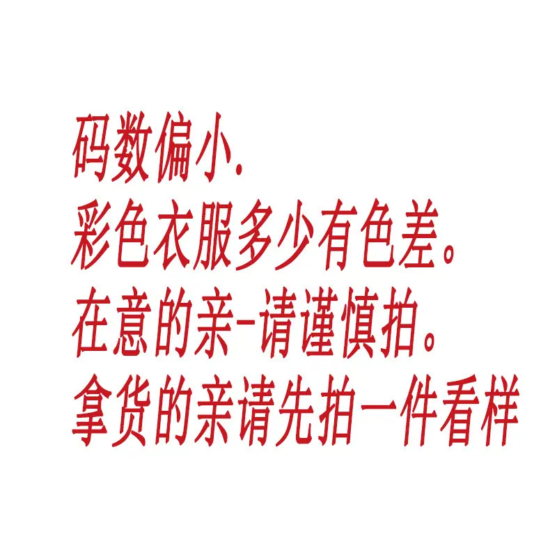 图片_20220510002129