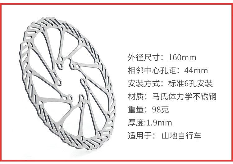 详情 (8).jpg