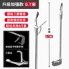 Pinza para Anguilas de Acero Inoxidable Lichang, Atrapador de Cangrejos y Loaches, Herramienta Antideslizante para Pesca en Mar, Pinzas Multifuncionales