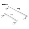 Estante para Toallas Montaje Trasero Almacenamiento Colgante Barra Telescópica Acero Inoxidable Sin Taladro Estante para Toallas Cocina Baño Barra Colgante Puerta de Gabinete