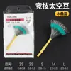 Accesorios para Set de Línea de Frijol Espacial Competitivo de Silicona 100 Piezas Columna Recta Suelta Accesorios para Pesca con Frijol Espacial Suministros de Pesca
