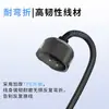 Cable de Carga Adecuado para Pulsera Xiaomi 8 M2M3M4M7 Generación Cargador de Pulsera 7Pro Pulsera 10 Cable de Datos de Carga
