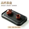 Bandeja de Té para Venta al por Mayor con Tubo de Drenaje, Mesa de Té Grande de Cuerpo Completo Sólida, Mesa de Té con Drenaje Estilo Chino, Disponible al por Mayor