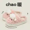 Pantuflas de Algodón con Forma de Oveja de Dibujos Animados 3D al por Mayor para Mujer, Pantuflas de Felpa Cálidas Antideslizantes para Interior de Invierno para Hombre