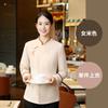 Restaurante Chino Cocina Privada Mesero Ropa de Trabajo Mujer Manga Larga Restaurante Restaurante Casa de Té Personal Ropa de Trabajo Ropa