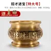 Queimador de incenso de cobre casa de bronze interior adoração fogão Buda sândalo queimador linha queimador incenso incenso templo grande Xuande fogão
