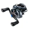 SHIMANO Xima 22 nuevo SLX DC XT carrete de gota de agua agua dulce tiro largo Rueda de pesca Freno electrónico carretera yalunuo