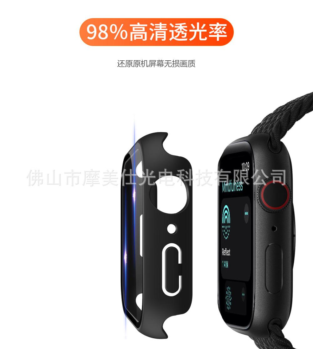 10-磨砂高透.jpg