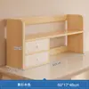 Prateleira de Armazenamento para Mesa de Escritório para Quarto de Casa Estante de Livros Simples Vertical de Múltiplas Camadas Prateleira de Armazenamento para Estudantes Pequena Estante de Livros