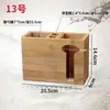 Barril Multifuncional para Palillos, Barril Comercial para Palillos, Cesta para Palillos, Jaula de Bambú para Palillos de Restaurante, Cuchara, Caja de Servilletas, Combinación de Almacenamiento de Cajas de Papel