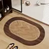 Alfombrilla de suelo de diatomita con veta de madera, alfombrilla para pies de baño, alfombrilla para ducha, alfombrilla de pies de secado rápido, alfombrilla de suelo de diatomita para baño
